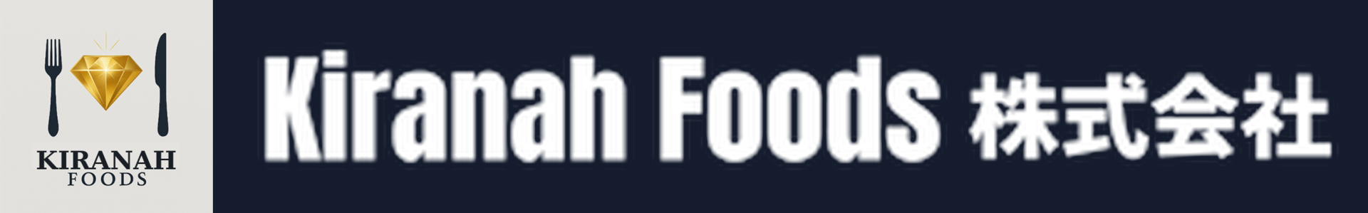 Kiranah Foods 株式会社